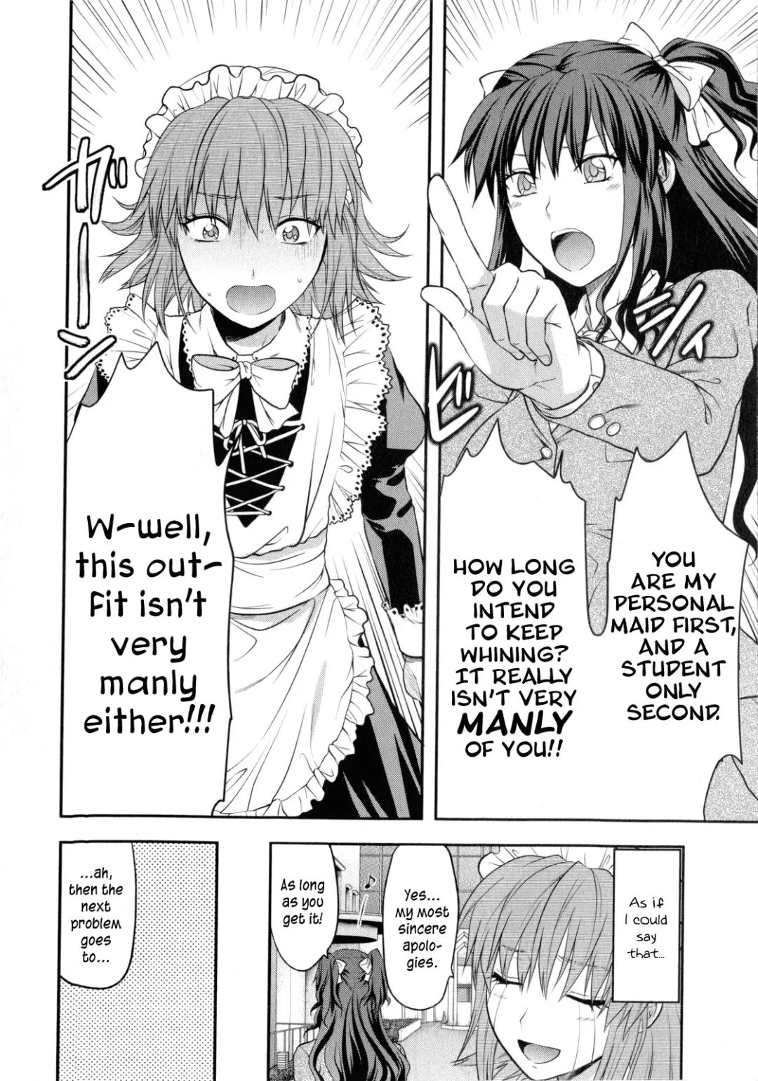 [Yuzuki N Dash] Chuuken Maid | Loyal Dog Maid Fhentai - Page 2