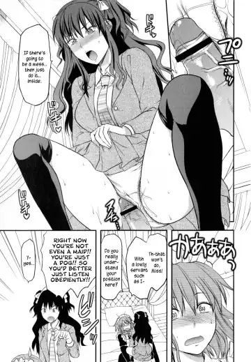 [Yuzuki N Dash] Chuuken Maid | Loyal Dog Maid Fhentai - Page 15