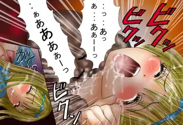 Shokuniku Kyoushoku 7 - Doroningyou Dorei Hen Fhentai - Page 27