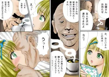 Shokuniku Kyoushoku 7 - Doroningyou Dorei Hen Fhentai - Page 8