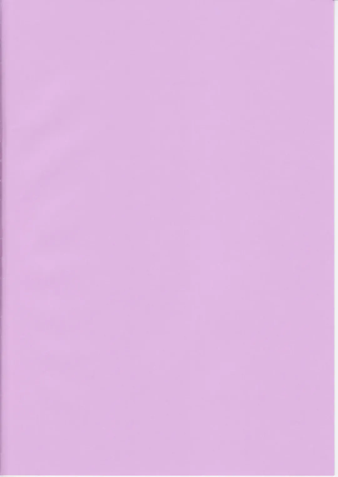 [Hanaduka Ryouji] Bitch Spoiler Fhentai - Page 2