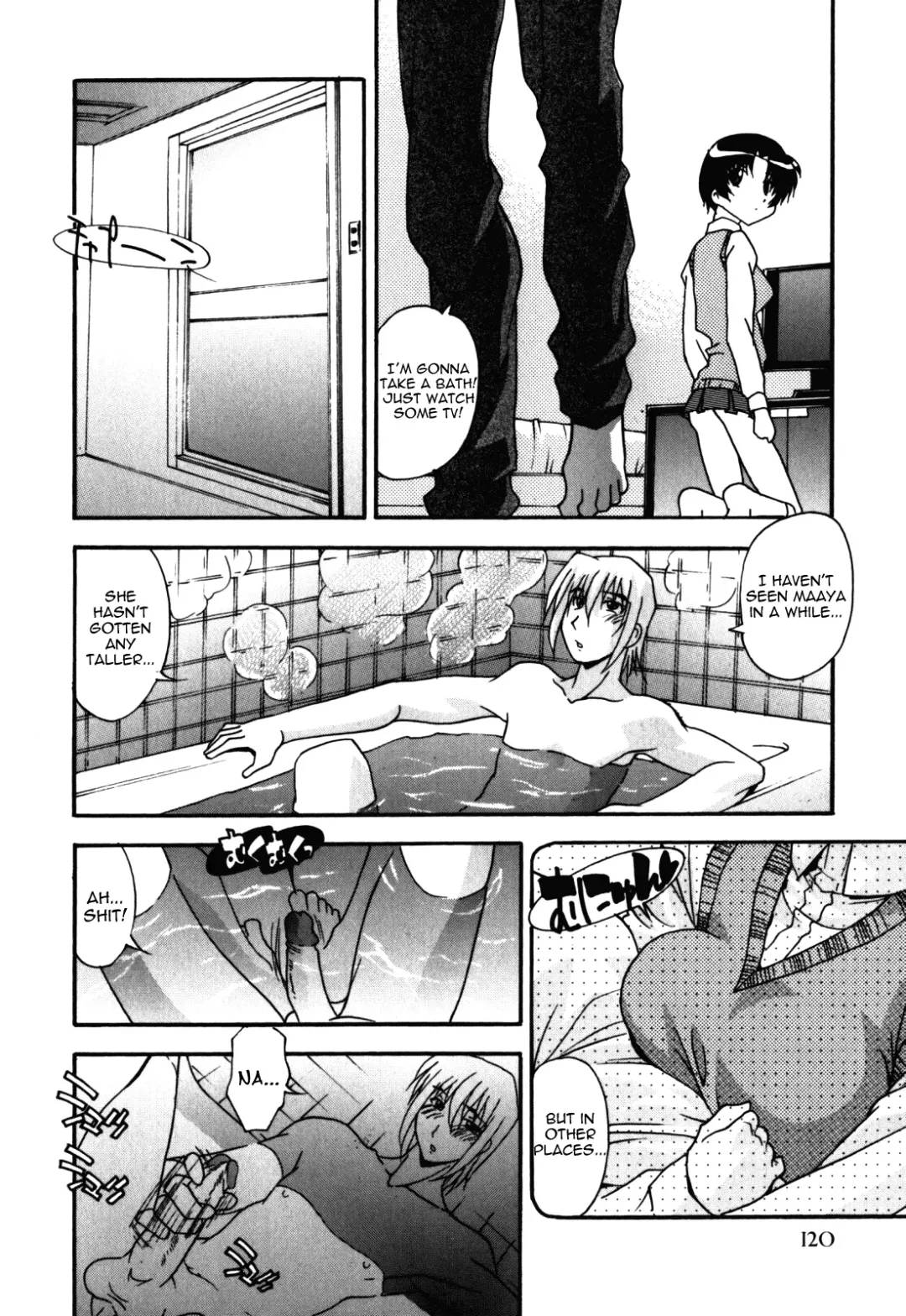 [Hindenburg] Sex And The Sister Fhentai - Page 122