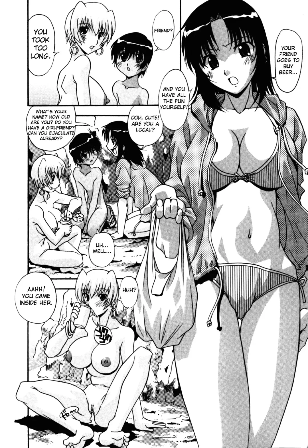 [Hindenburg] Sex And The Sister Fhentai - Page 14