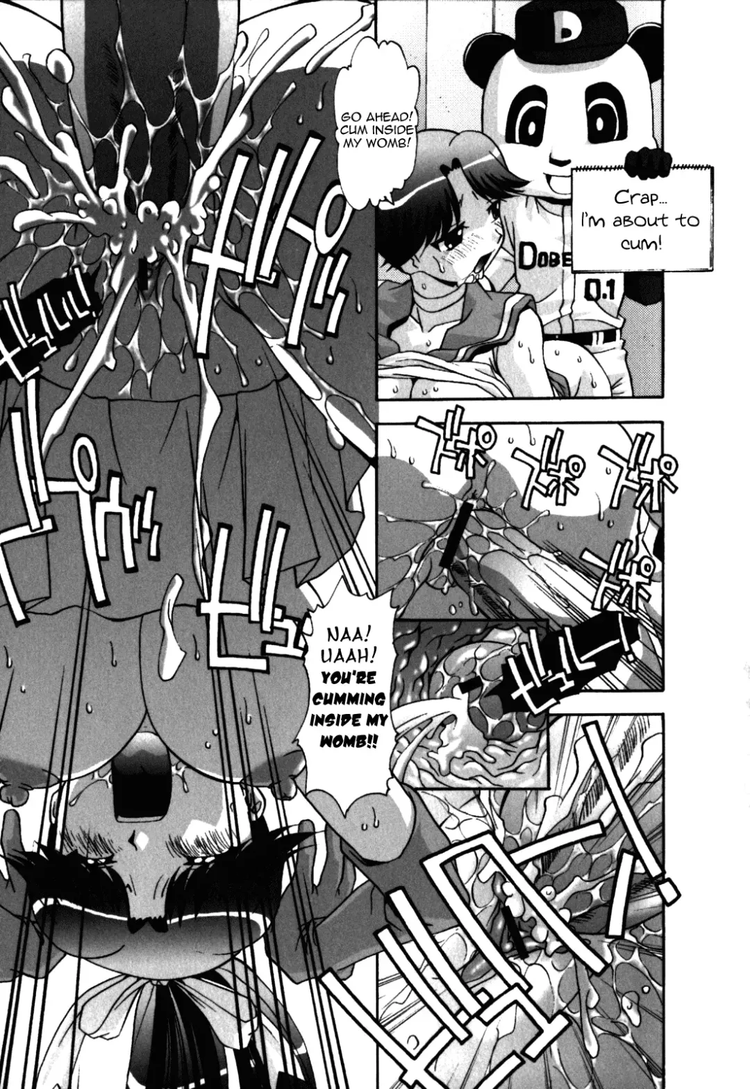 [Hindenburg] Sex And The Sister Fhentai - Page 149