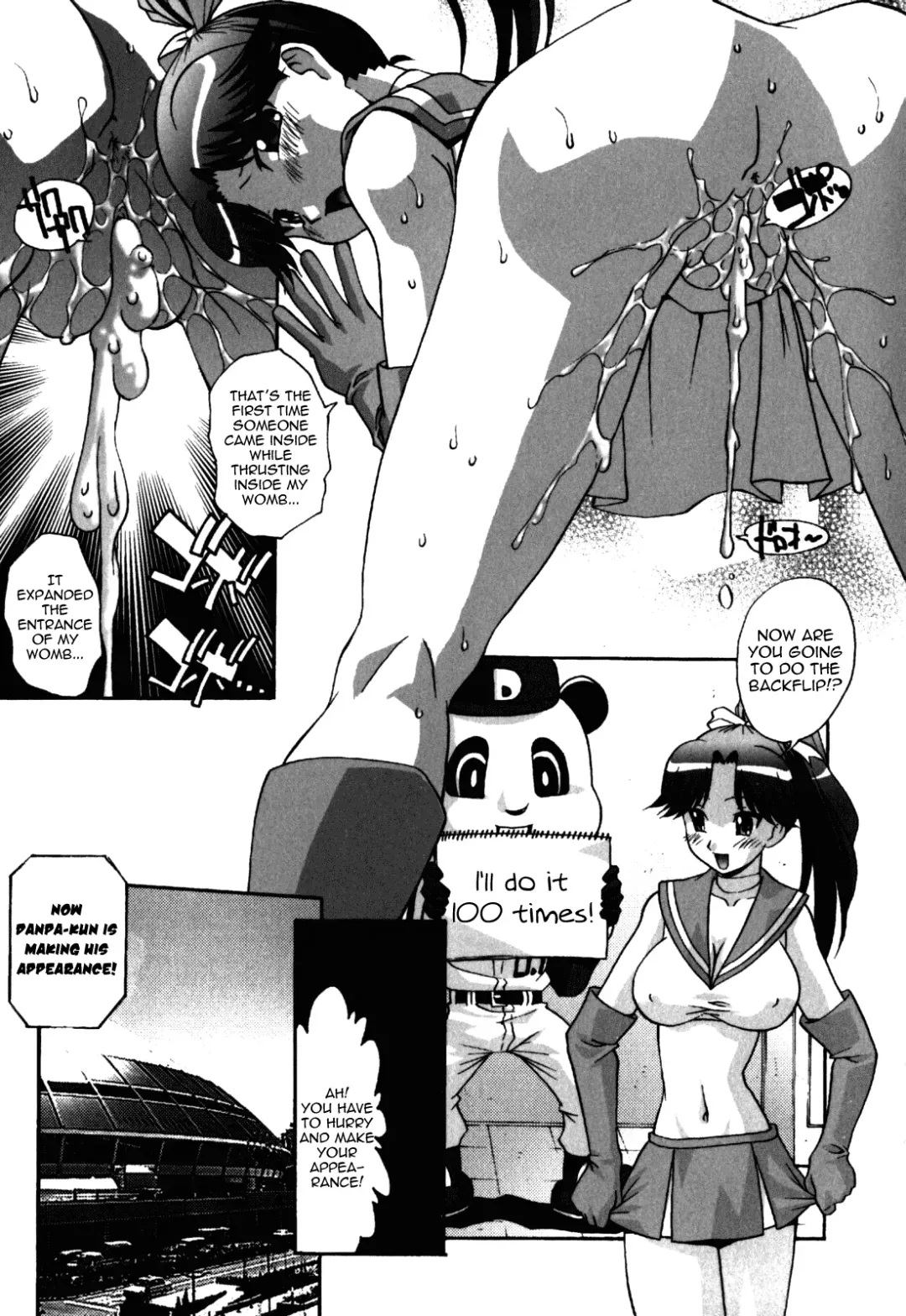 [Hindenburg] Sex And The Sister Fhentai - Page 151