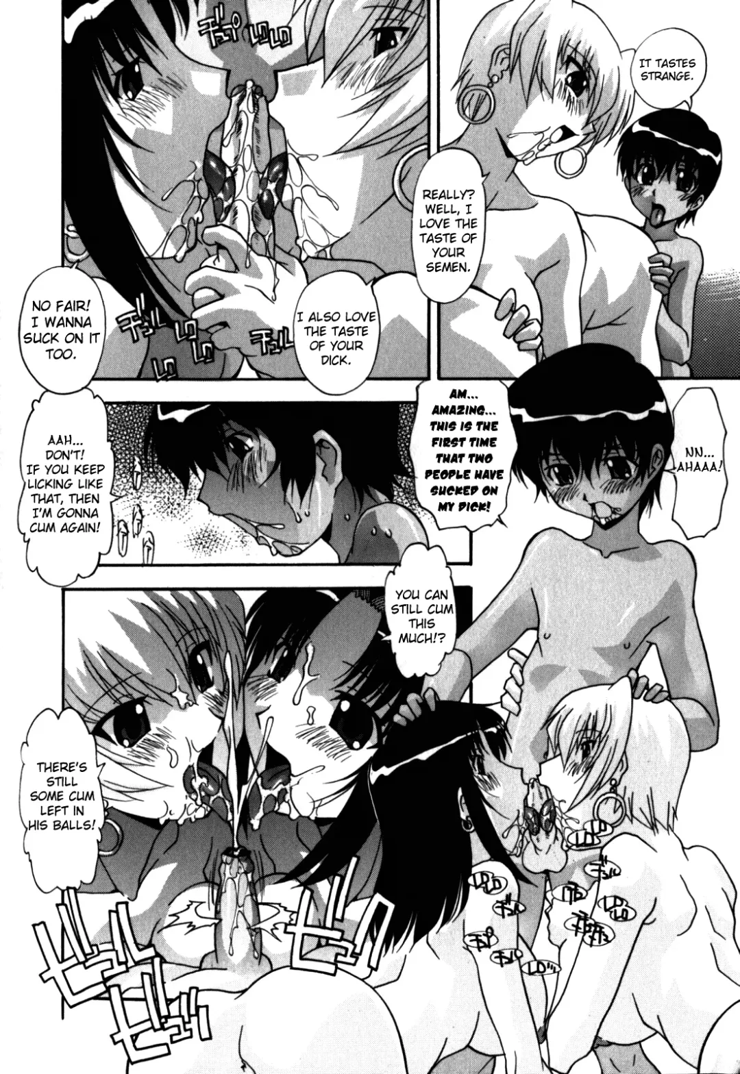 [Hindenburg] Sex And The Sister Fhentai - Page 18