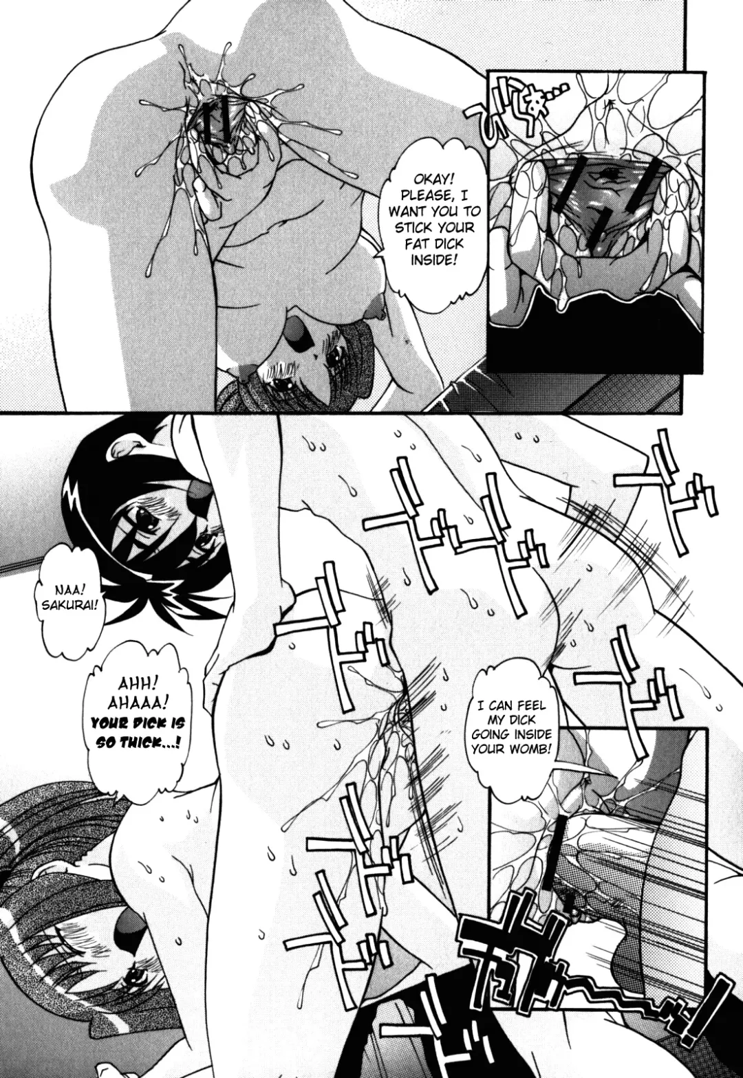[Hindenburg] Sex And The Sister Fhentai - Page 35