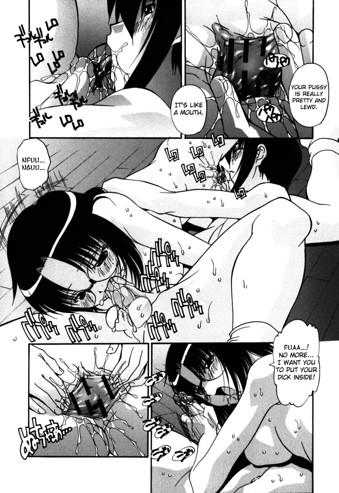 [Hindenburg] Sex And The Sister Fhentai - Page 44