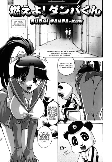 [Hindenburg] Sex And The Sister Fhentai - Page 137