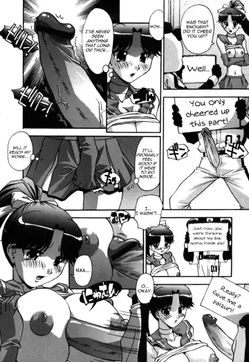 [Hindenburg] Sex And The Sister Fhentai - Page 142