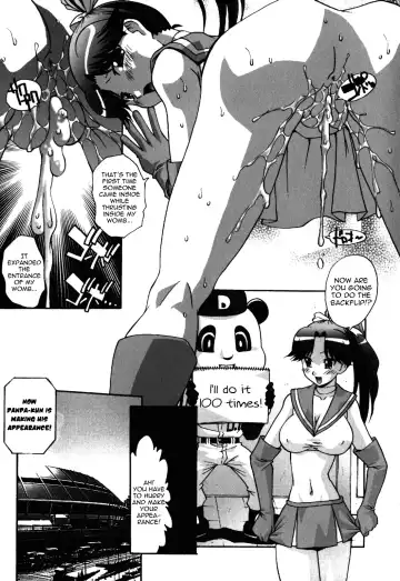 [Hindenburg] Sex And The Sister Fhentai - Page 151