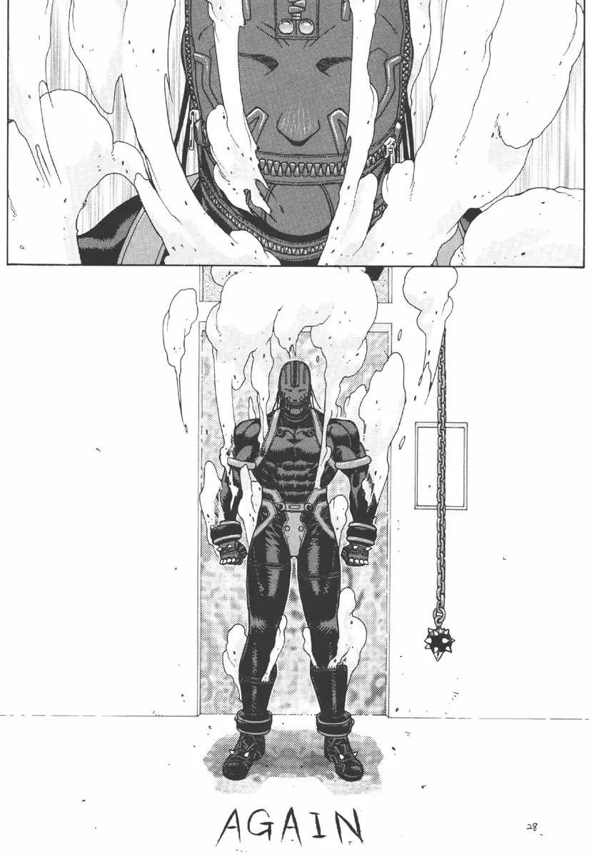 [Aki Kyouma] -PRODUCE- Fhentai - Page 27