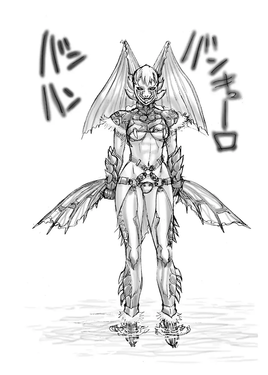 [Aki Kyouma] -PRODUCE- Fhentai - Page 29