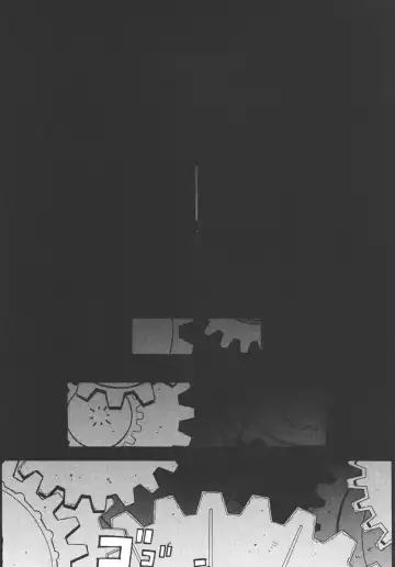 [Aki Kyouma] -PRODUCE- Fhentai - Page 24