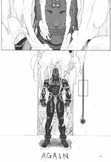 [Aki Kyouma] -PRODUCE- Fhentai - Page 27