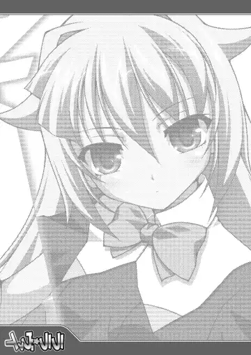 [Raven] Lala Wei Fhentai - Page 4