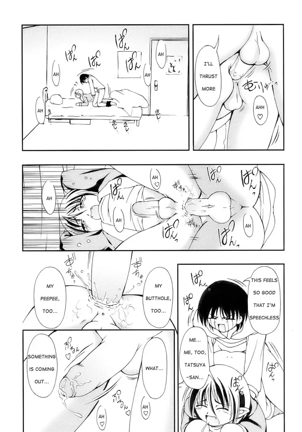 [Kagechin] 13-nen Okure no Present | A 13-Year-Late Present Fhentai - Page 11