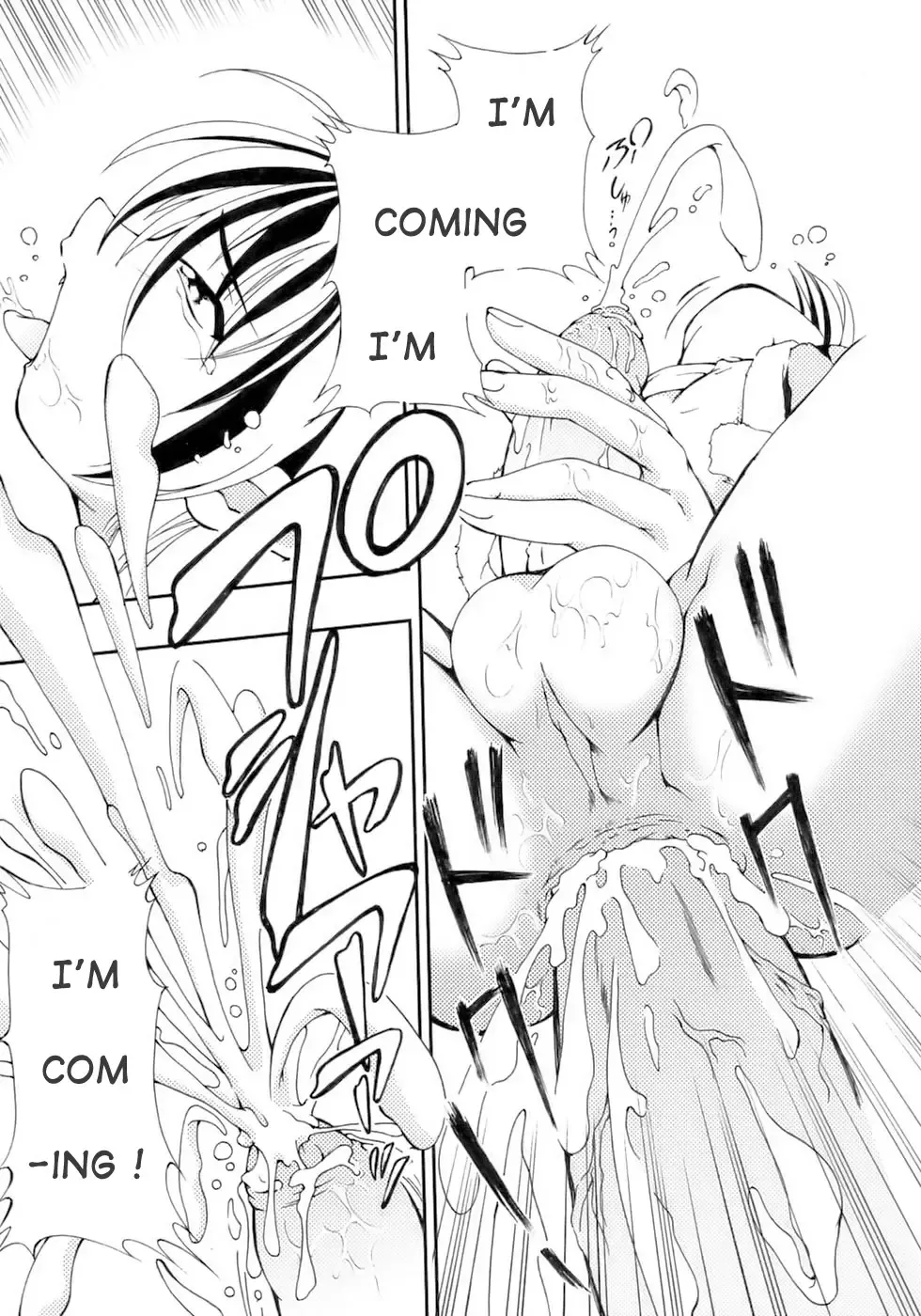 [Kagechin] 13-nen Okure no Present | A 13-Year-Late Present Fhentai - Page 15