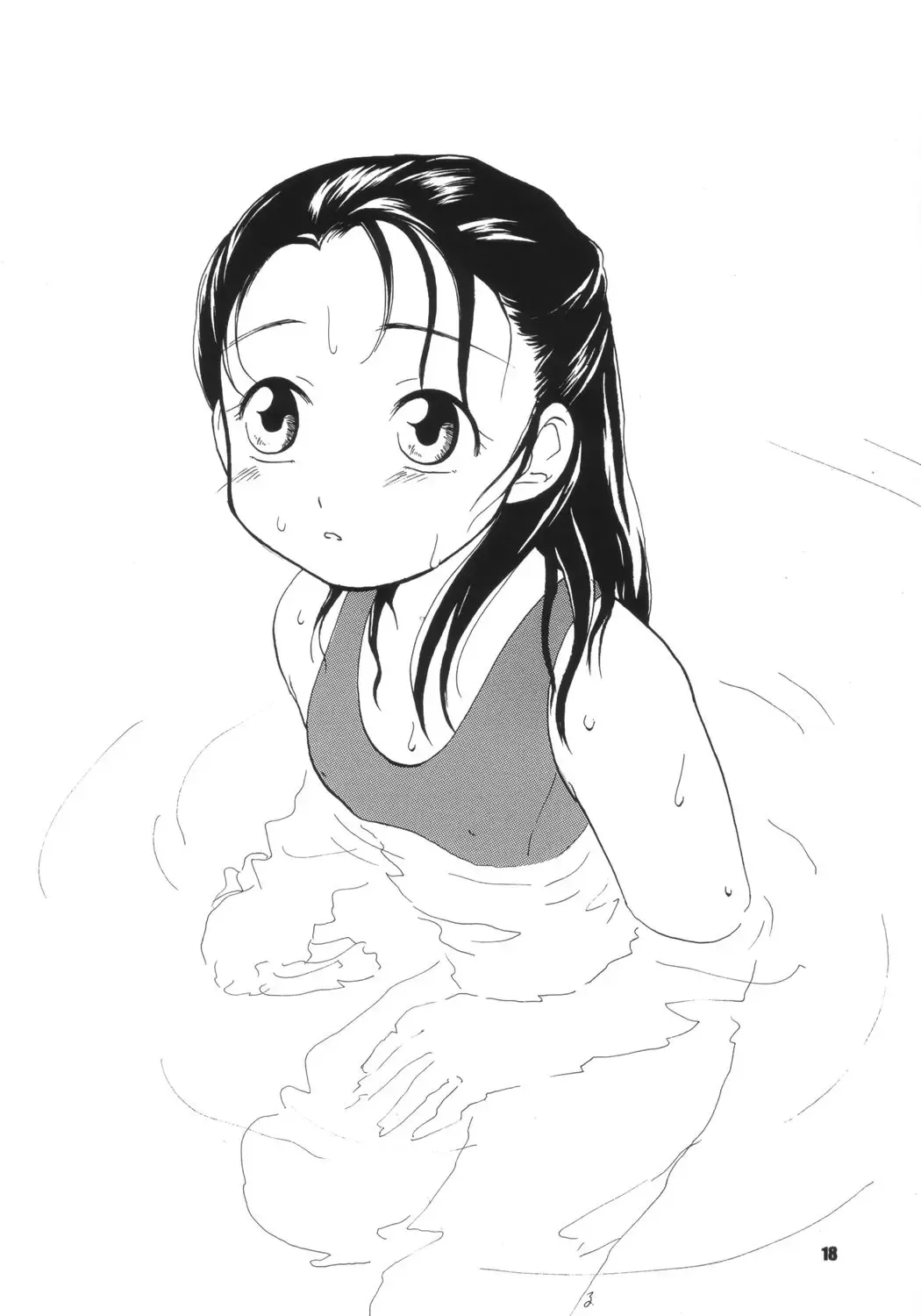 Namami no Kodomo Nya Te o Dasu na Fhentai - Page 17