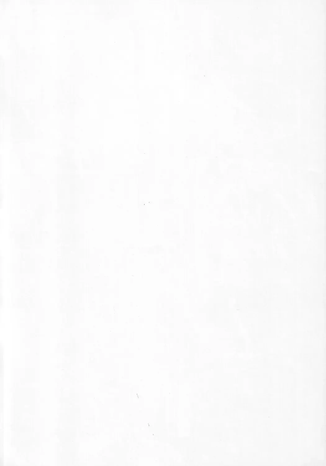 Namami no Kodomo Nya Te o Dasu na Fhentai - Page 71