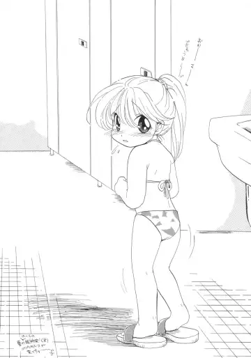 Namami no Kodomo Nya Te o Dasu na Fhentai - Page 7