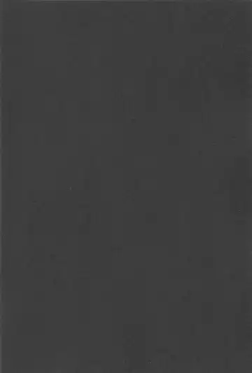 [Misakura Nankotsu] LaLa-Con Fhentai - Page 5