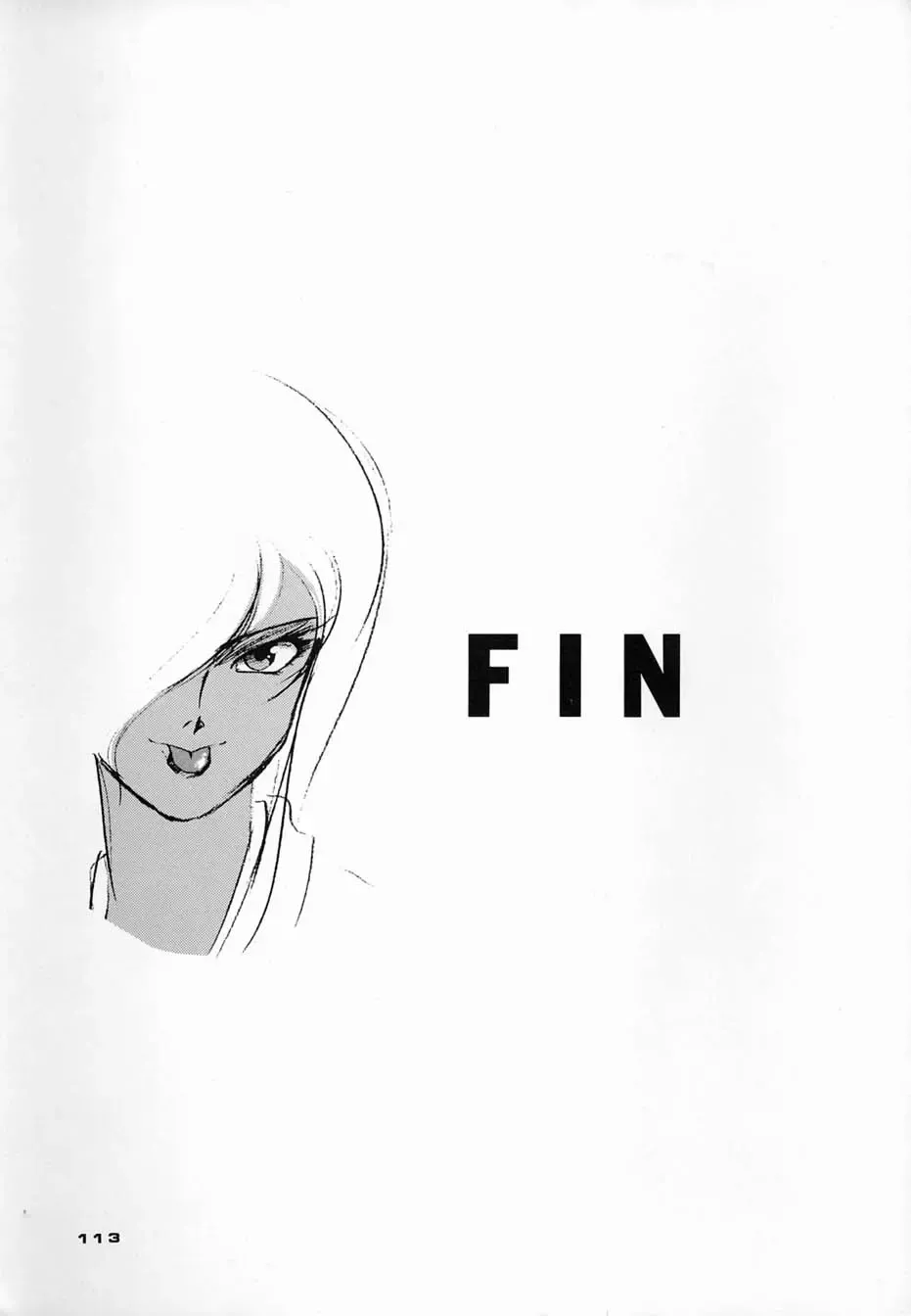 [Asari Yoshitoo - Kajishima Masaki - Sonoda Kenichi] Chousen Ame Ver.04 Fhentai - Page 112