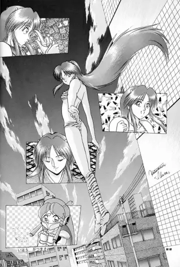 [Asari Yoshitoo - Kajishima Masaki - Sonoda Kenichi] Chousen Ame Ver.04 Fhentai - Page 21