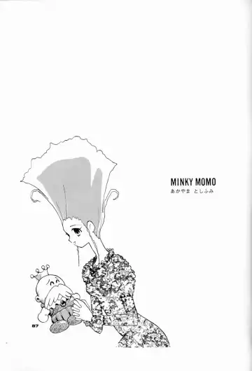 [Asari Yoshitoo - Kajishima Masaki - Sonoda Kenichi] Chousen Ame Ver.04 Fhentai - Page 86