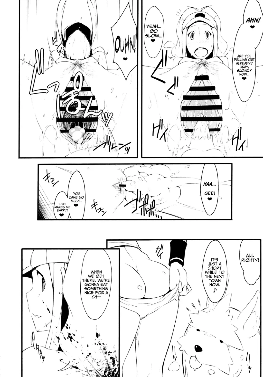 [Xxzero] Faithful Tepig Fhentai - Page 17