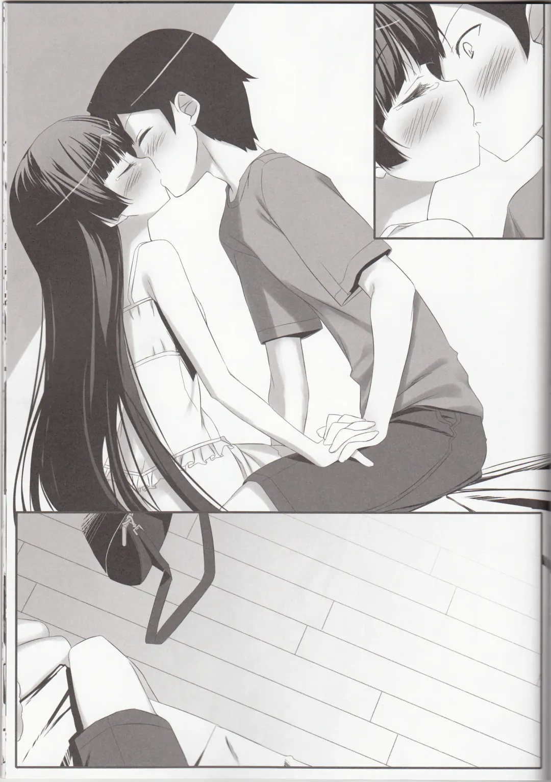 [Kagome] Walk the Aeons Fhentai - Page 9