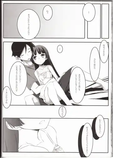 [Kagome] Walk the Aeons Fhentai - Page 24