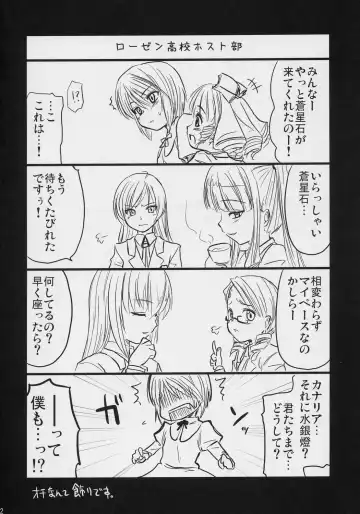 [Hijiri Tsukasa] Aoiro Toiki Fhentai - Page 31