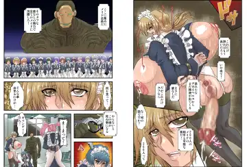 [Maro] Eikoku Dorei Maid Monogatari Dai Ni Shou - Iron Maiden Fhentai - Page 12