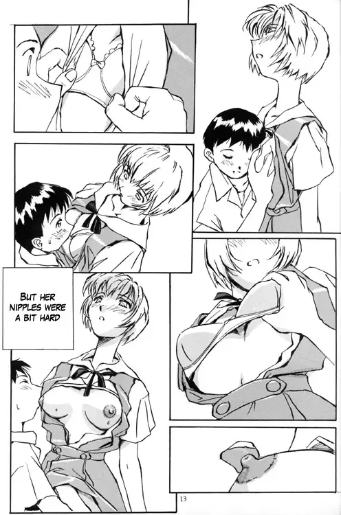 [Iwasaki Tatsuya] Ayanami Rei Hen Fhentai - Page 13