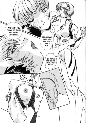 [Iwasaki Tatsuya] Ayanami Rei Hen Fhentai - Page 27