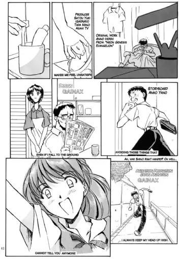 [Iwasaki Tatsuya] Ayanami Rei Hen Fhentai - Page 41