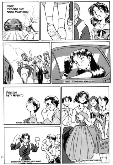 [Iwasaki Tatsuya] Ayanami Rei Hen Fhentai - Page 43