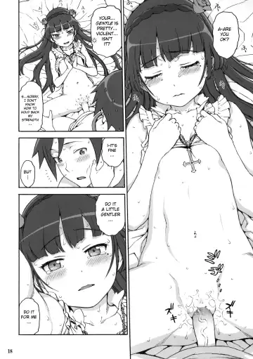 [Hidiri Rei] Sweet＊Curse Fhentai - Page 17