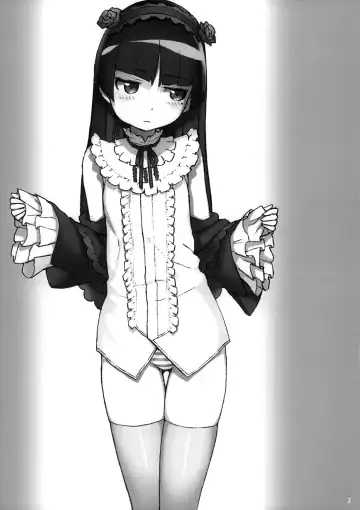 [Hidiri Rei] Sweet＊Curse Fhentai - Page 2