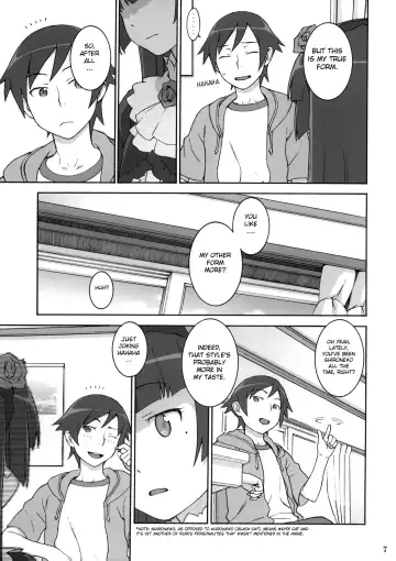 [Hidiri Rei] Sweet＊Curse Fhentai - Page 6