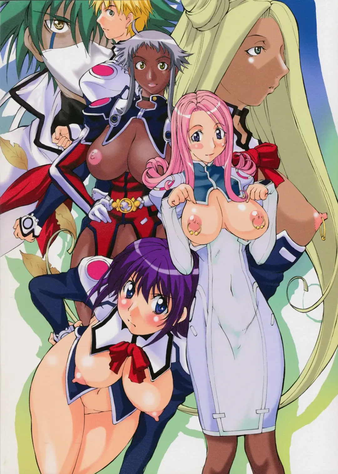 [Mikoshiro Honnin] Jadouou 2003 - Uchuu no Stellvia Fhentai - Page 2