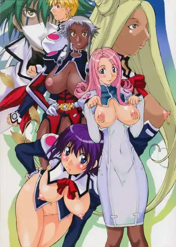 [Mikoshiro Honnin] Jadouou 2003 - Uchuu no Stellvia Fhentai - Page 2