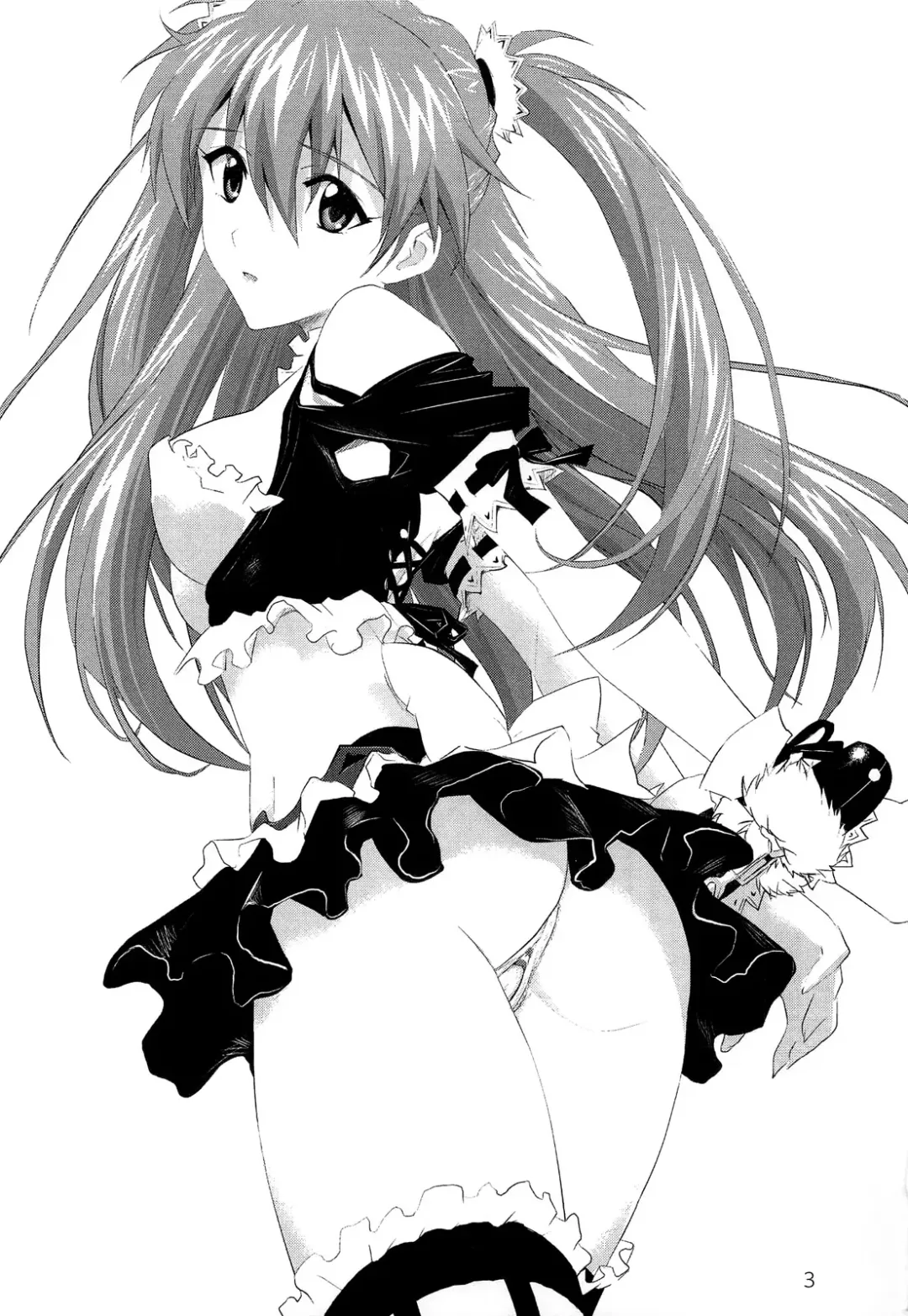 [Izurumi] Sokubaku Asuka | Bound Asuka Fhentai - Page 3