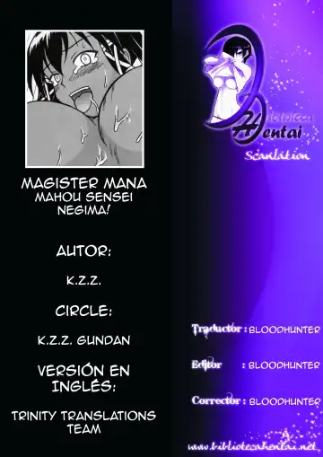 [K.z.z.] Magister Mana Fhentai - Page 19