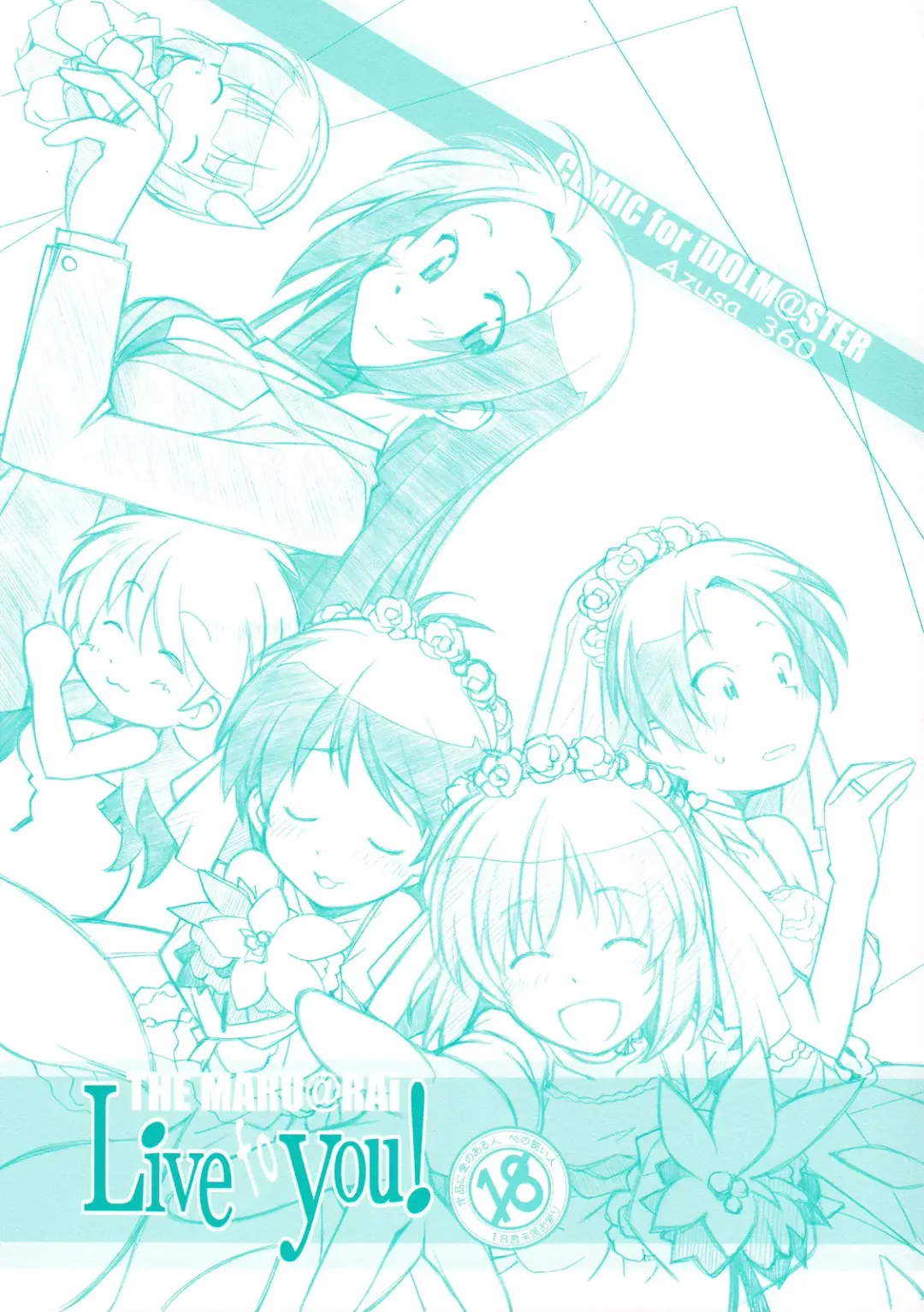 [Arai Kazuki] Live fo You! Fhentai - Page 1