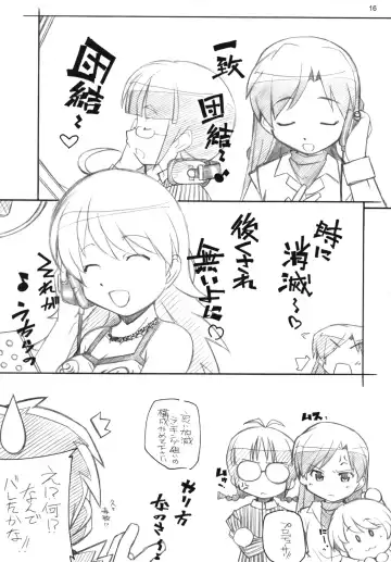 [Arai Kazuki] Live fo You! Fhentai - Page 15