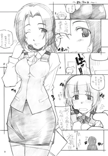 [Arai Kazuki] Live fo You! Fhentai - Page 8