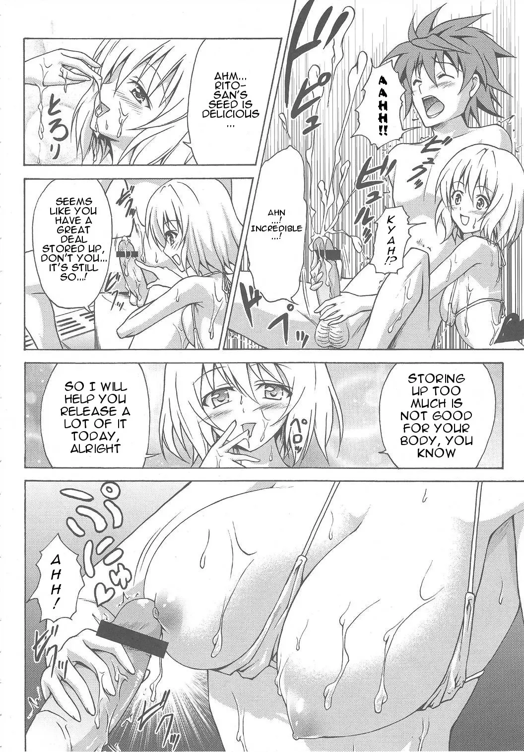 [Kasukabe Taro] Bathroom with Momo! Fhentai - Page 7