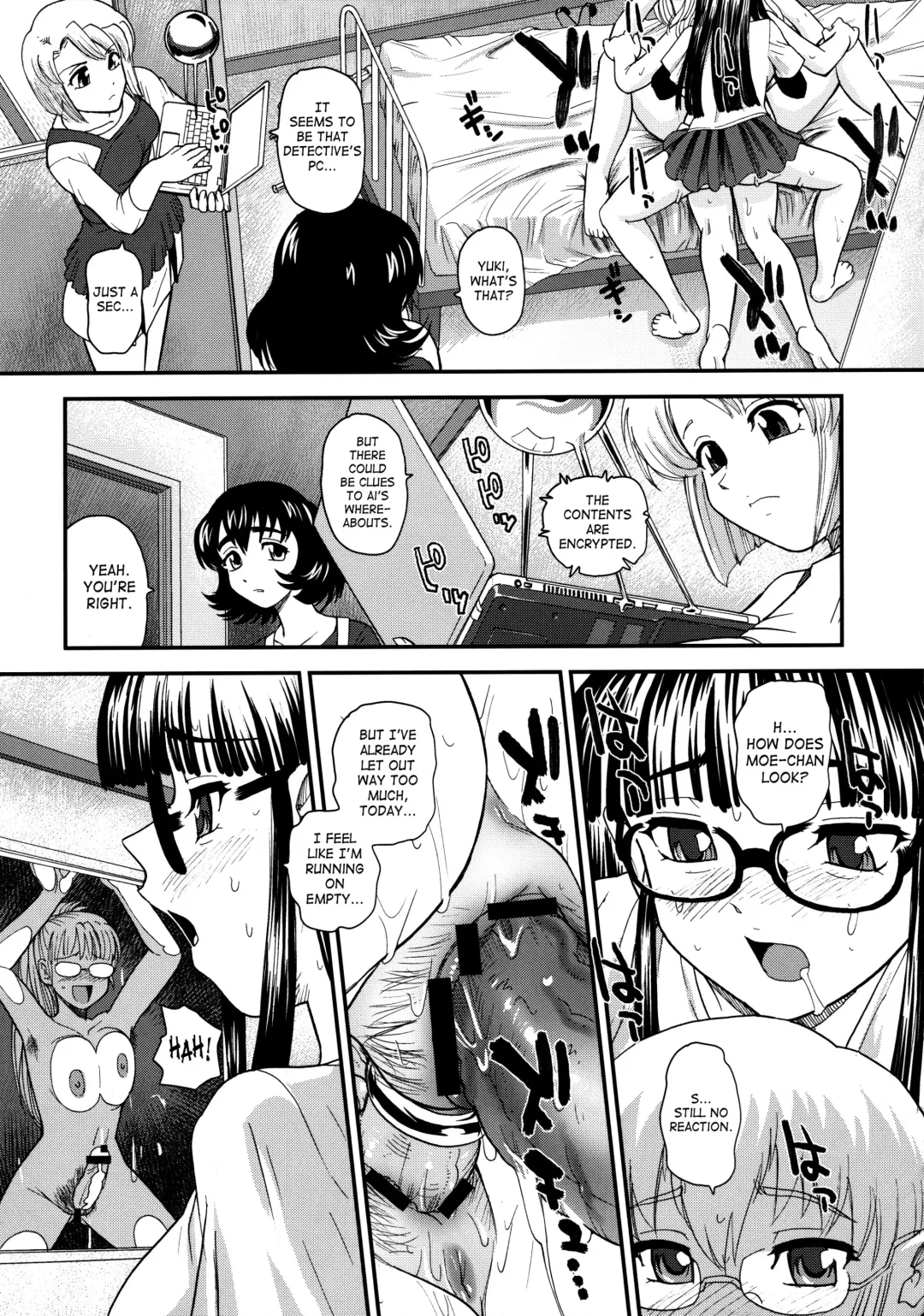 [Dulce-q] Dulce Report 13 Fhentai - Page 10